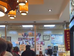 -清真·二嫂子煎饼果子(鼓楼旗舰形象店)