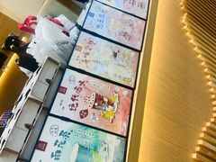 -拾叁茶(桥北万象汇店)