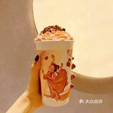 新国风奶茶🔜霓裳茶舞yyds
