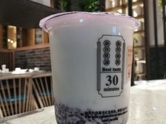 -我是酸奶君(壹方城店)