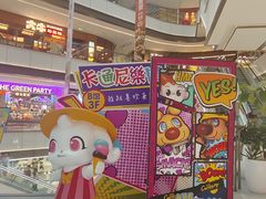 -中集金地美兰城