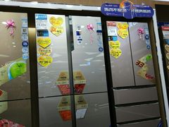 -国美电器(荔景商城店)