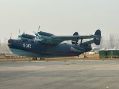 -中国航空博物馆