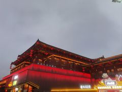 -大唐不夜城