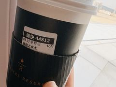 -青岛胶东国际机场