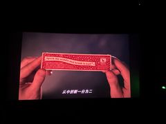 -金逸影城(大悦城IMAX激光店)