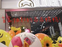 -泸州万象汇