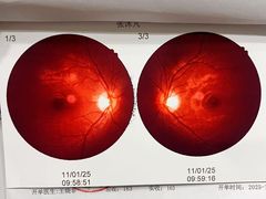 -天津大学爱尔眼科医院(天津院区)