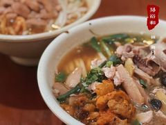 -易裕和·长沙米粉(友谊路店)