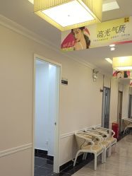 -深圳阳光医疗美容医院·旗舰店
