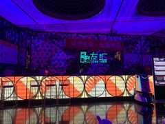 -歌友汇KTV(大悦城11层店)