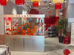 -朱光玉火锅馆(正弘城店)