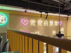 -天成·潮州牛肉脆肉鱼生蚝自助火锅
