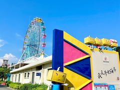-巨鹏飞梦幻海岸