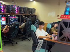 -艾尔文电竞(陈埭吾悦广场店)