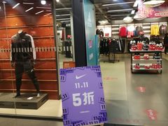 -华联商厦(火车站店)