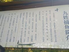 -新安江山水画廊风景区