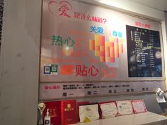 -安上粉皮.非遗手工小吃(骑龙巷店)