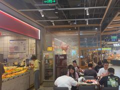 -醉人椒麻辣香锅(上地华联店)