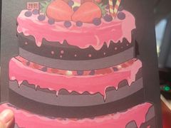 -烤匠麻辣烤鱼(重庆万象城店)