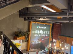 -全聚贤餐厅·湖北家常菜(沙湖店)
