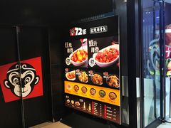 -72街红烧排骨饭(海珠丽影广场店)