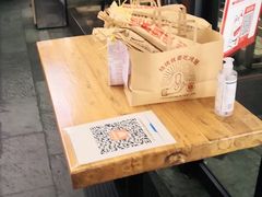 -管氏翅吧(广渠门店)