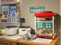 -绿草地·湘菜(喜盈门店)