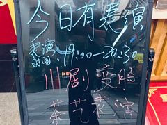 -巴将军·非遗老字号火锅(解放碑店)