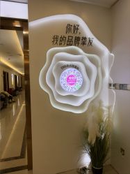 -长沙雅美医疗美容医院