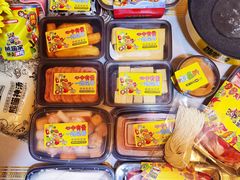 -熊猫垯火锅外卖(怀远门店)