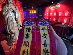 -龙塔