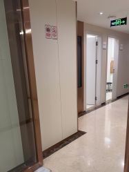 -广州曙光医学美容医院