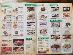 -陈记汤饭(水巷口店)
