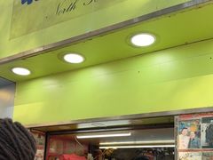 -利强记北角鸡蛋仔(弥敦道店 )