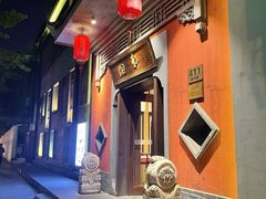 -湘轩·土菜研究院(光大店)