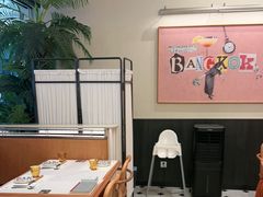 -太食獸泰式茶餐厅(IFS国金中心店)