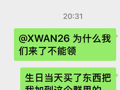 -迪卡侬(环球港店)