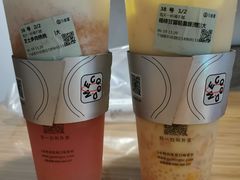-古茗(下城香积寺路店)