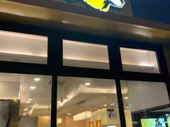 门面-真功夫(搜秀城店)