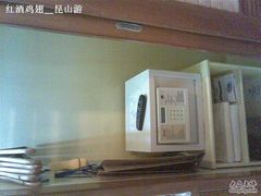 -三亚亚龙湾金棕榈度假酒店