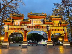 -星湖旅游景区七星岩