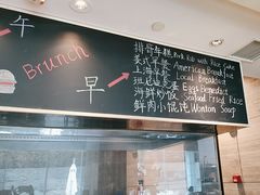 -外滩悦榕庄·海怡西餐厅