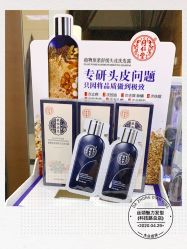 -魅力发型
