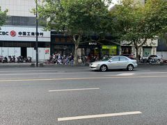 -世纪联华超市(凤起店)