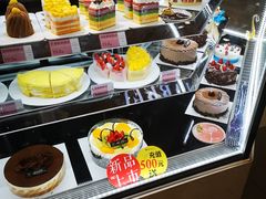 -皇家美孚·蛋糕外送(东部佳世客店)