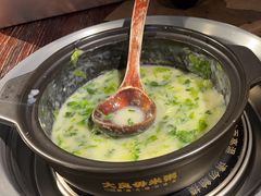 -大良毋米粥(锦龙路总店)