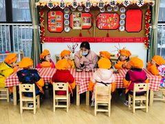 -蒙田森·蒙特梭利幼儿园(锦西园区)