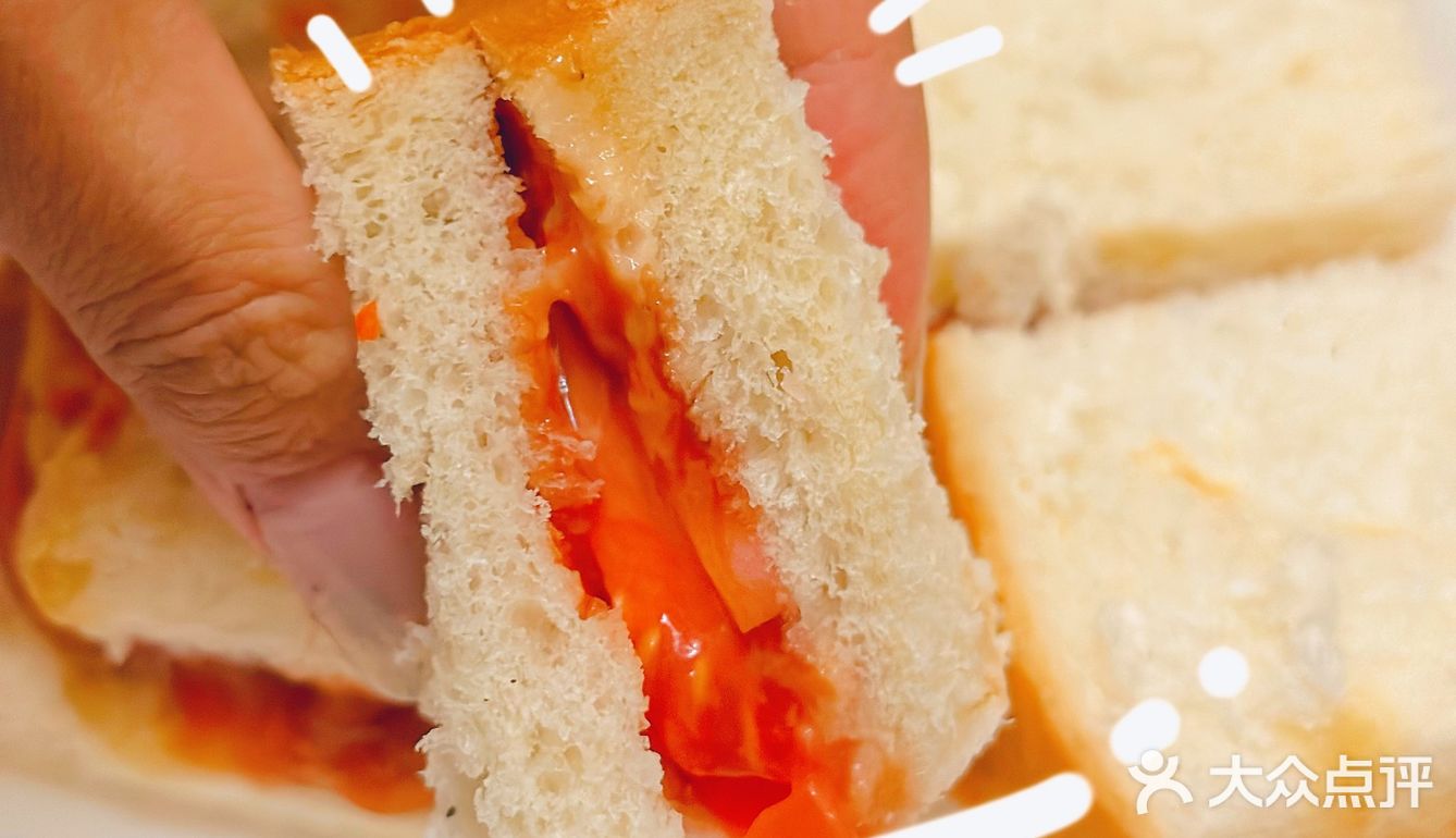 解锁味多美隐藏菜单7515赏美景顺带薅了一波羊毛7515