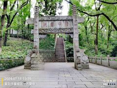 -古隆中景区